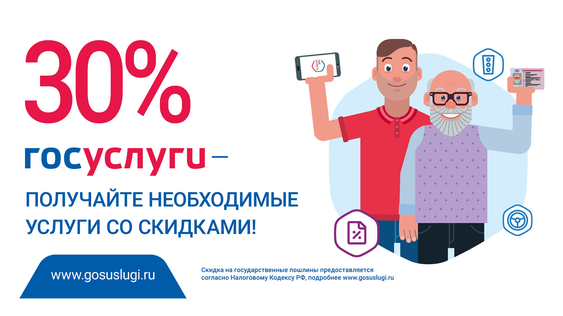 Повышение цен в России на 2023 год, чего стоит ждать!