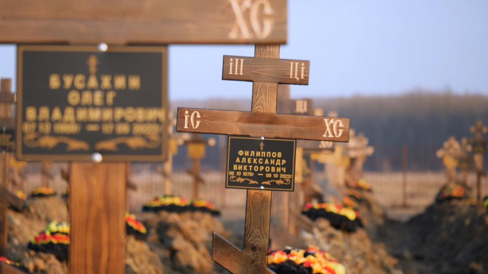 Группа "Вагнер" терпит большие убытки, поскольку ее босс, Евгений Пригожин, решительно выходит на первый план