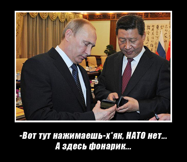 Кто мы без ПУТИНА? Спасибо президенту