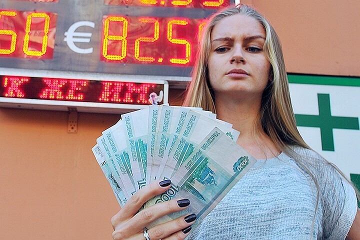 Анализ прогноза курса доллара на конец мая 2023 года