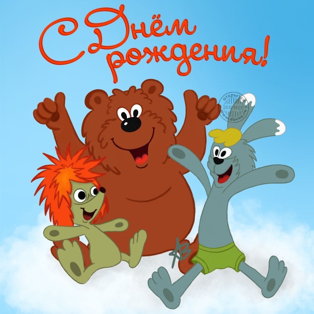 Как отпраздновать день рождения в годовщину