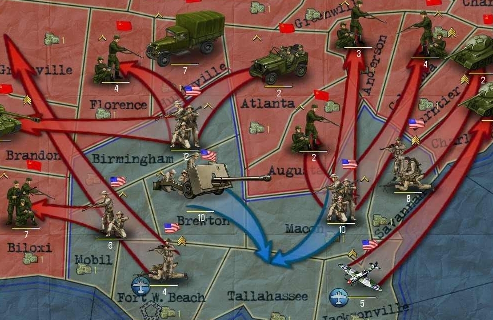 Как вести военные действия?