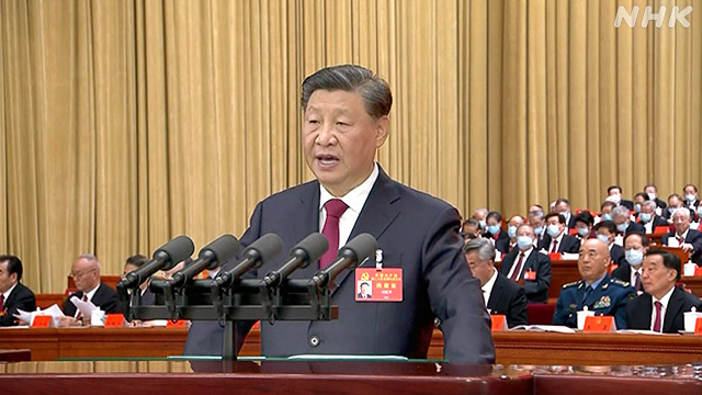 Путаница в конце китайской «Нулевой короны» во время китайского Нового года?