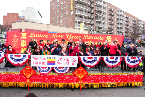 Новогодний парад во Флашинге, Нью-Йорк