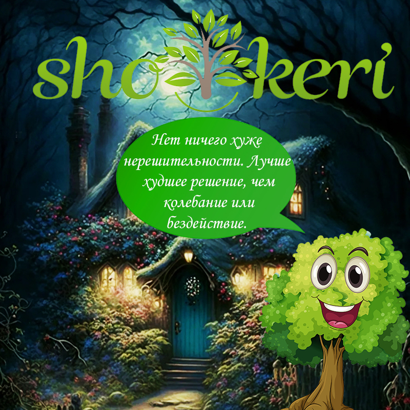 Как перестать беспокоиться о деньгах каждый день