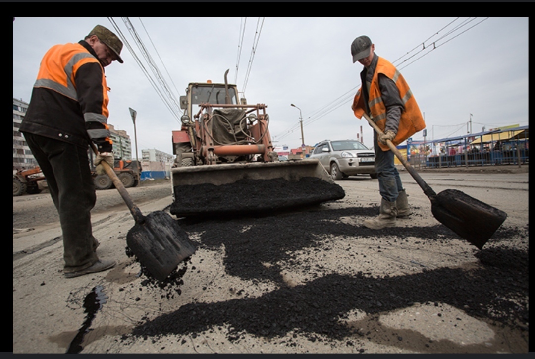 Плохие дороги. Кто виноват? Коррупция?