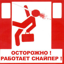 Алексей, г. Николаевск