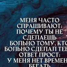 Наталья, г. Краснодар