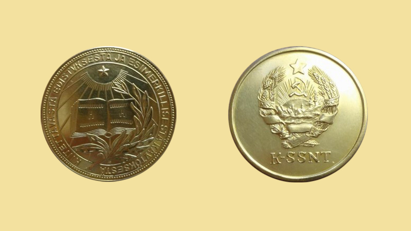 Какие мелочи в Советском Союзе имеют большую ценность сейчас?