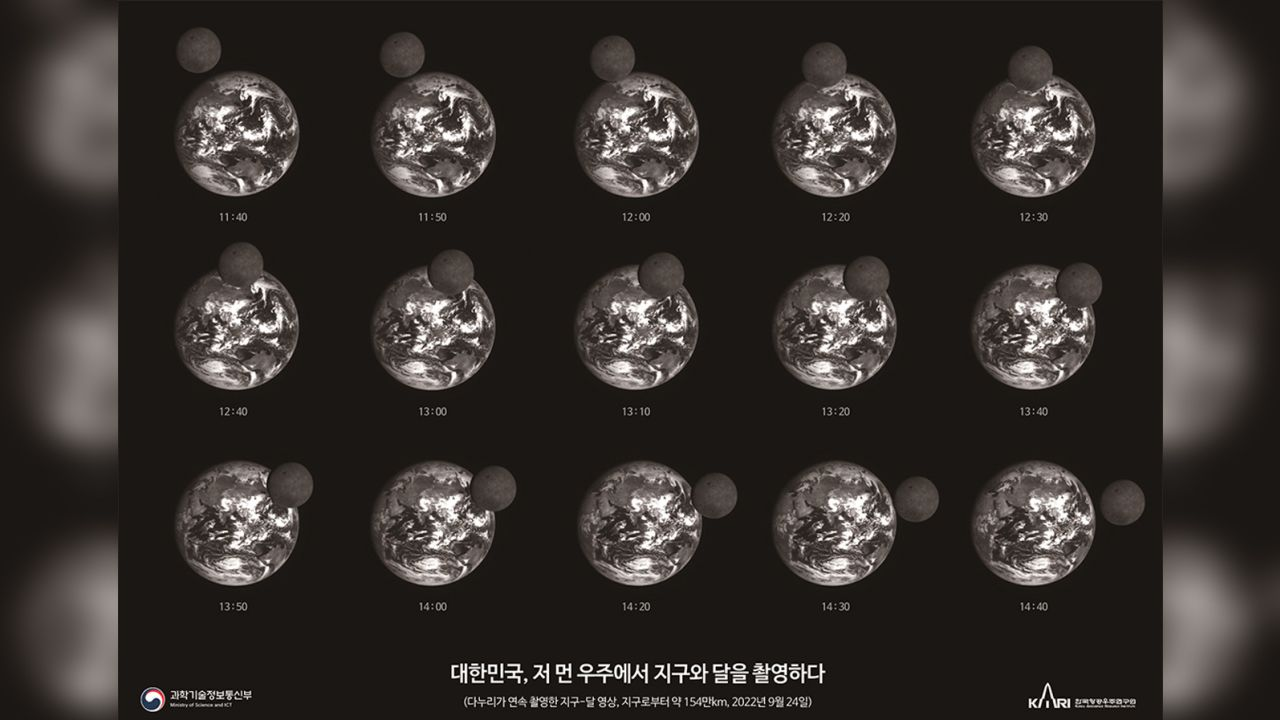 Южнокорейский лунный зонд делает прекрасные снимки Земли и Луны.