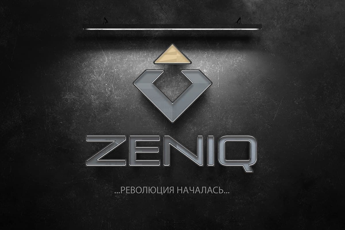 Уникальные возможности блокчейн-технологии Zeniq: путь в космос .