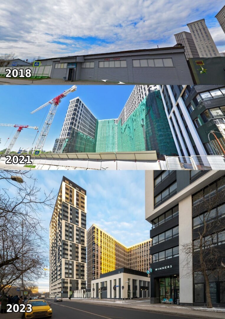 Постепенное уничтожение неэффективных промзон в Москве