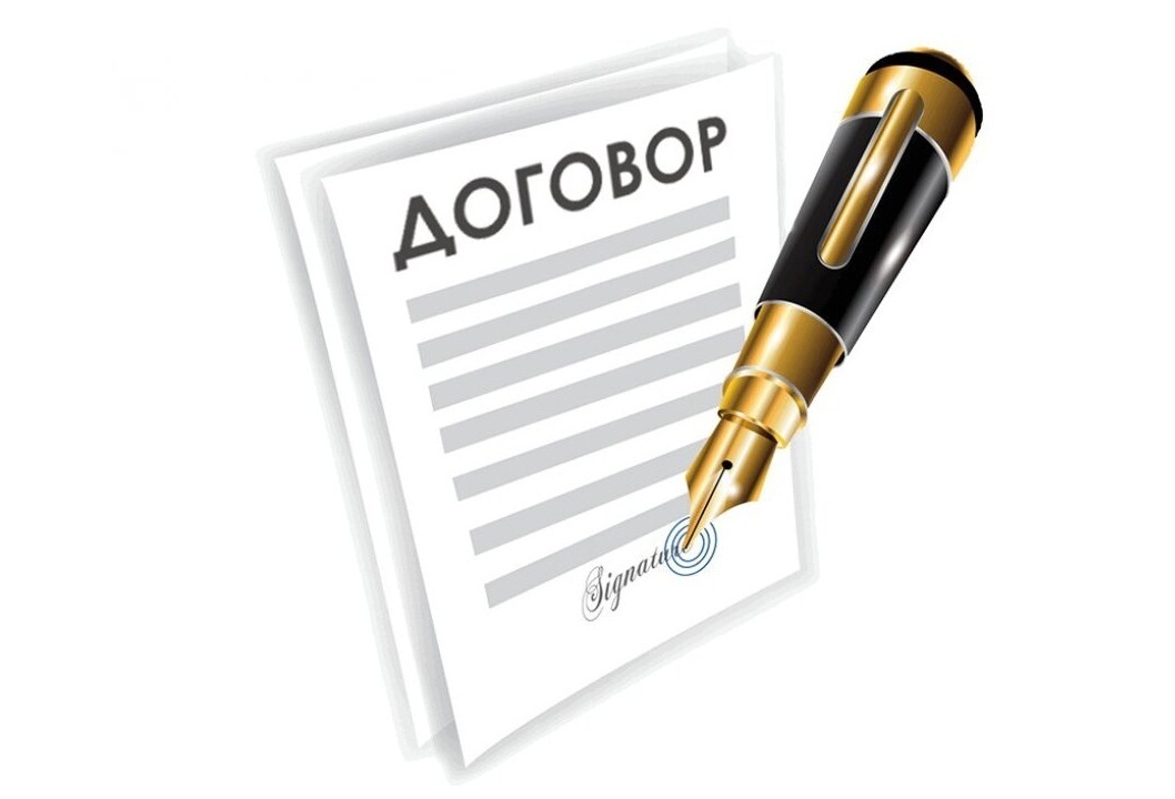 Что такое договор безвозмездного пользования и как он регулируется?