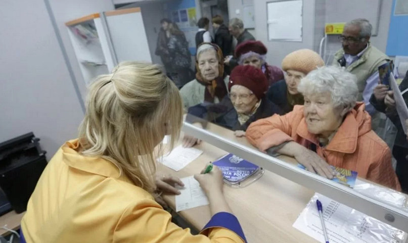 Новый график выдачи пенсии в феврале 2023 года: кому положена прибавка к пенсии, точные даты выплаты пенсии, последние новости на 27 января 2023