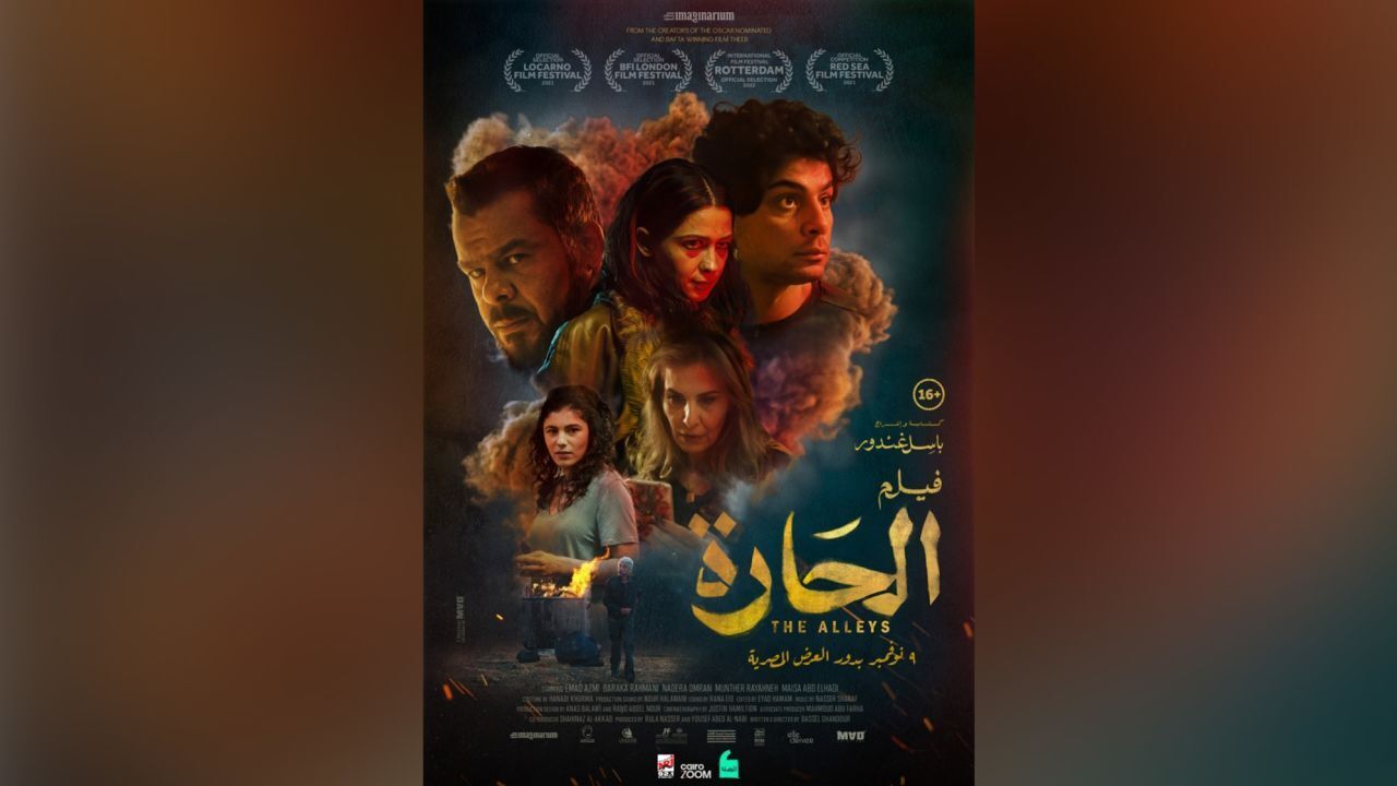 Иранский режим пытается казнить, чтобы избежать неприятностей