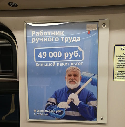 Молоток наш Беглов. Сказано — сделано...