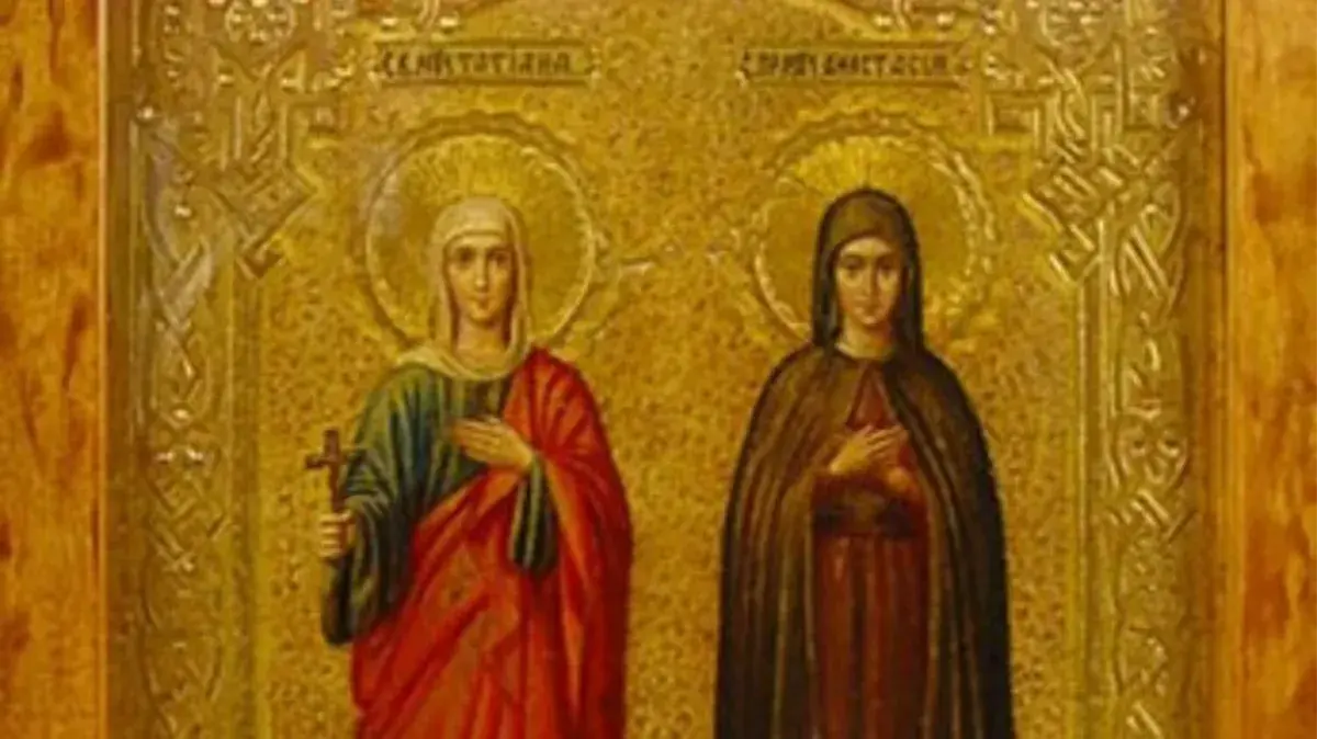 25 января – Татьянин день: история, традиции и обычаи праздника, кто такая Татьяна Римская и как всем Танюшам