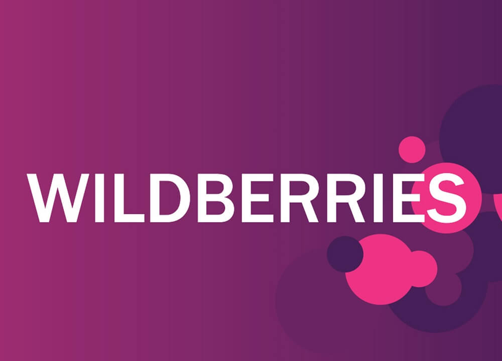 Владелица Wildberries поведала о желании сменить название маркетплейса.