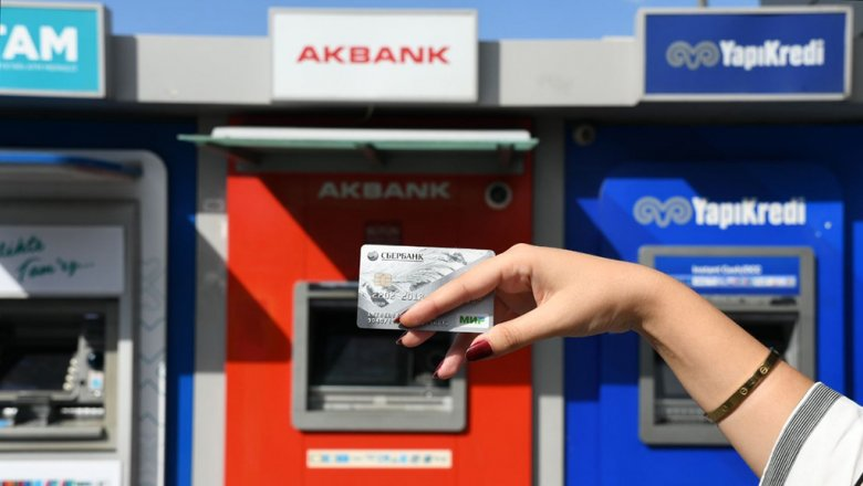 За границей карточки на питание уже редко используются. Какие альтернативы существуют?