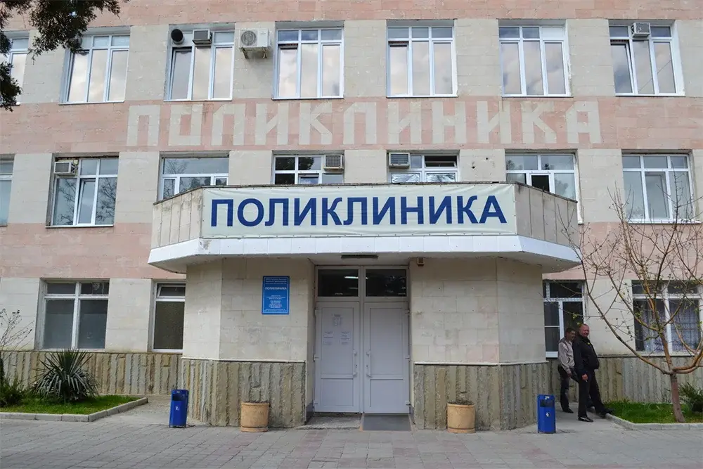 Почему так ужасны городские поликлиники?