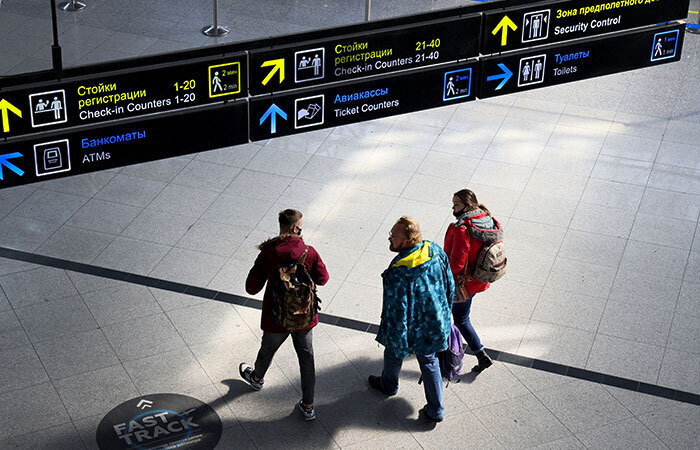 Россиянам запретят пересекать границы - правда или нет? Последние новости и комментарии Кремля