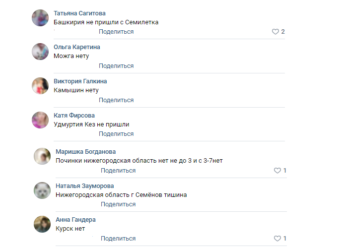 «Придут только в феврале!»: почему задерживают детские путинские пособия в январе 2023 года и когда поступят деньги на карты
