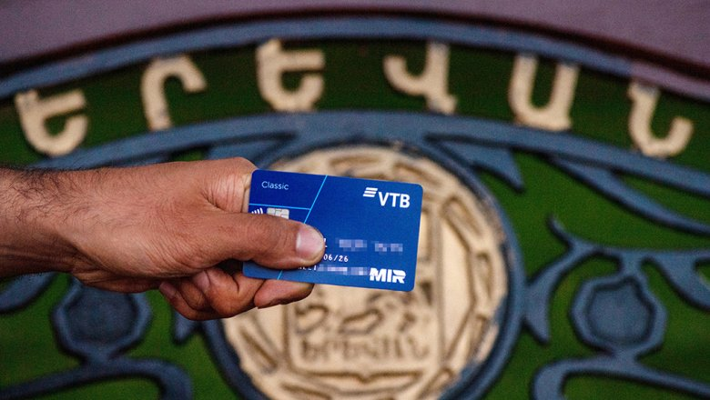 За границей карточки на питание уже редко используются. Какие альтернативы существуют?