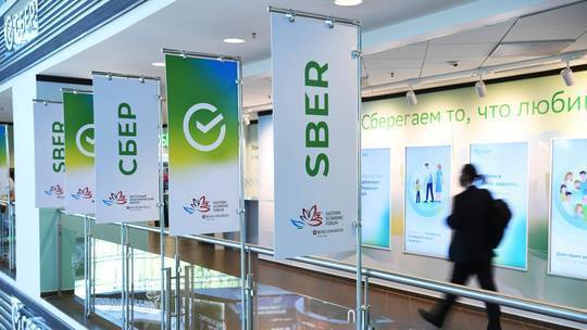 Выявлен самый сильный бренд России