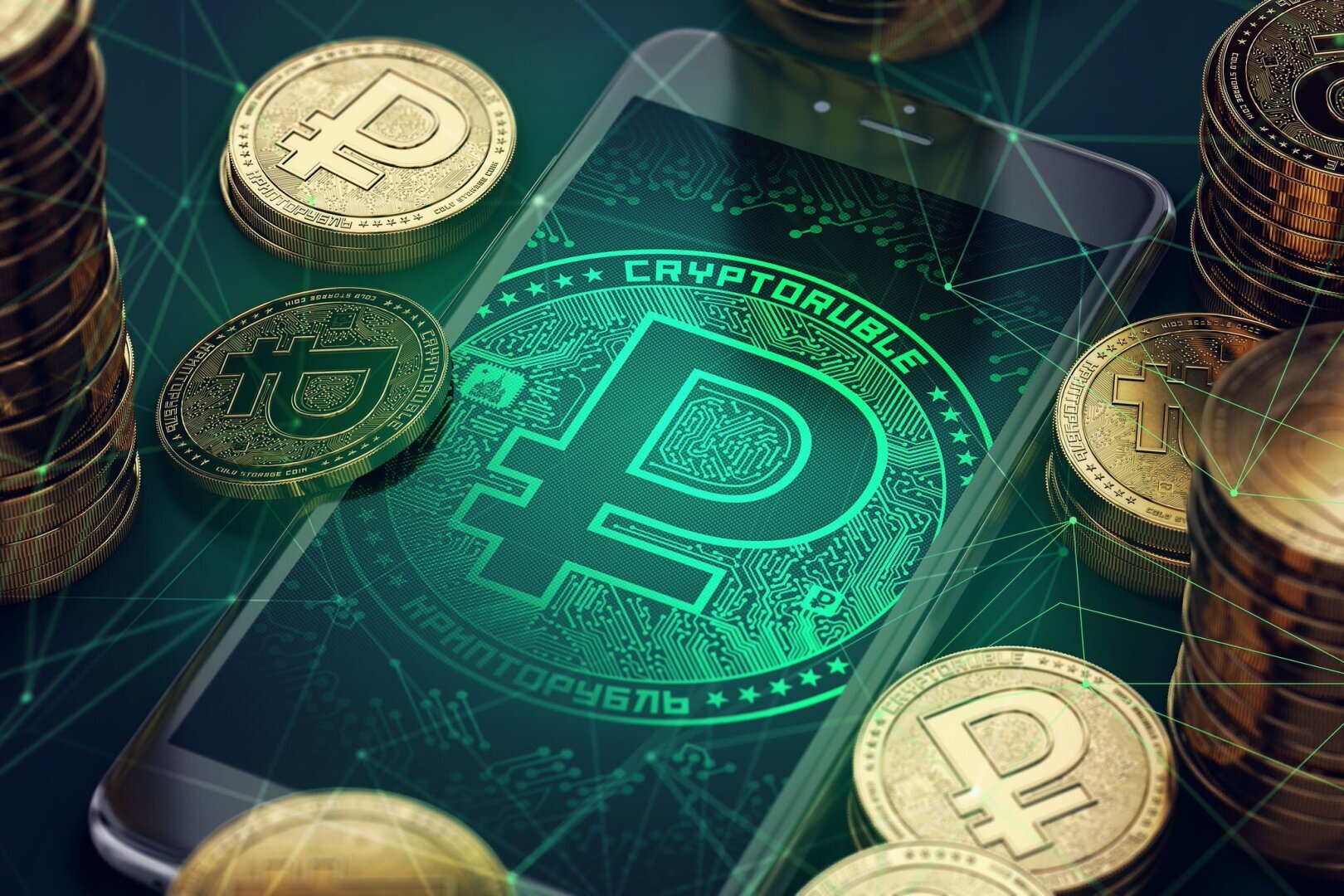 В апреле 2023 года в России будет глобальная денежная реформа