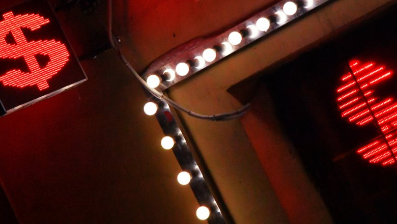 Что произойдет с обменным курсом рубля в 2023 году?