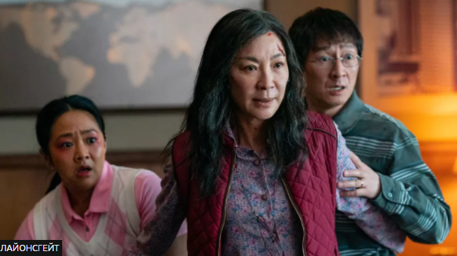 Фильм "Всё везде и сразу" лидирует по номинациям на Оскар 2023