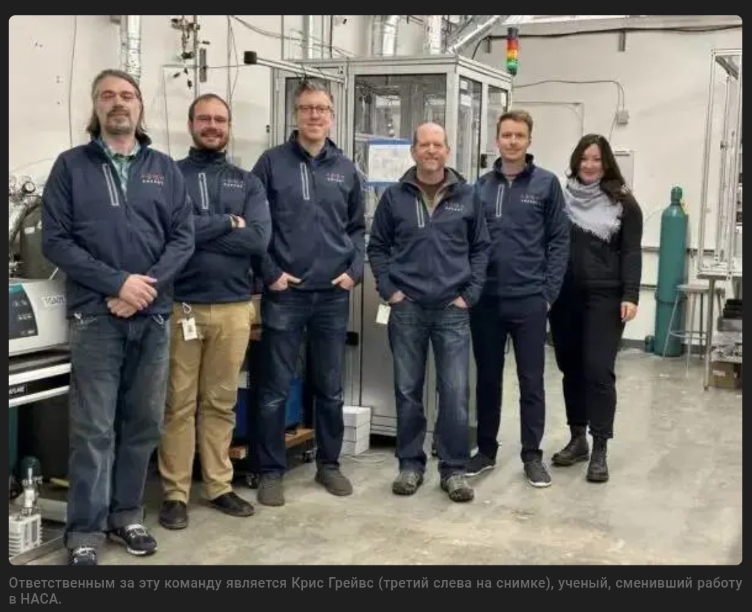 Новый тип углеродно-кислородной батареи, стоимость которой составляет всего 1/10 литиевой