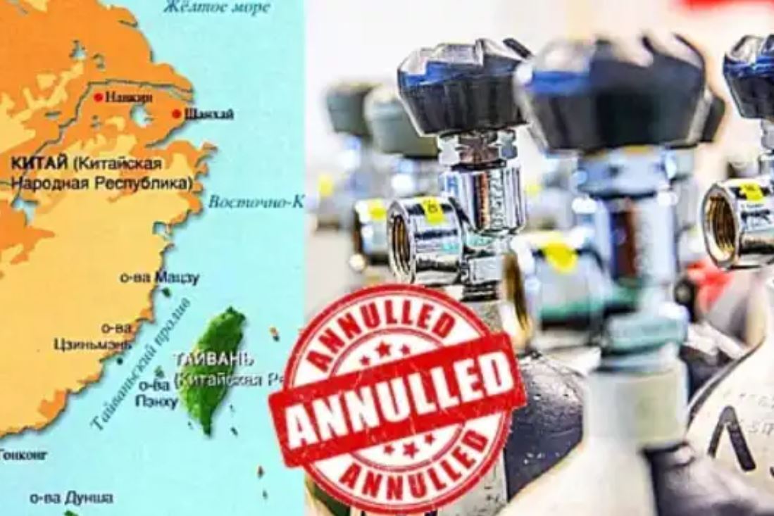 Неоновый шантаж (сами напросились).