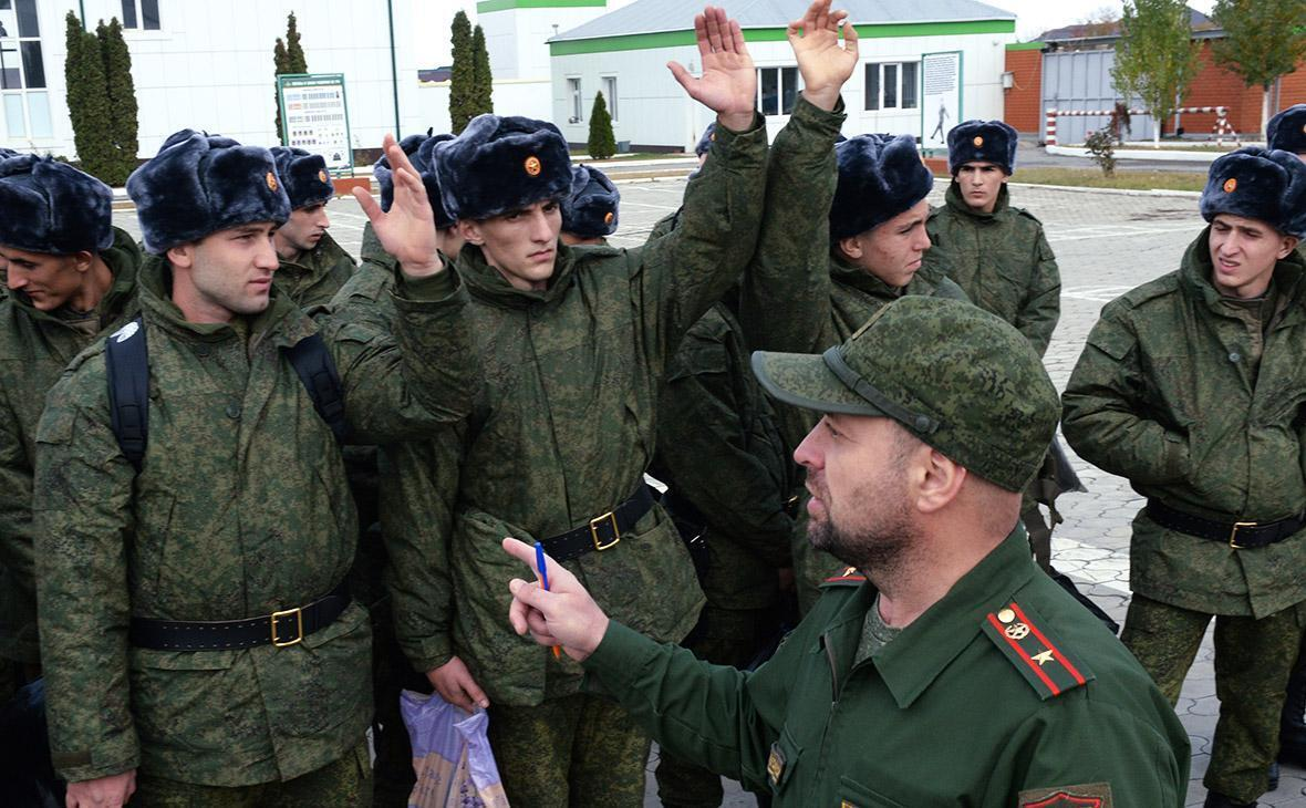 Призыв резервистов