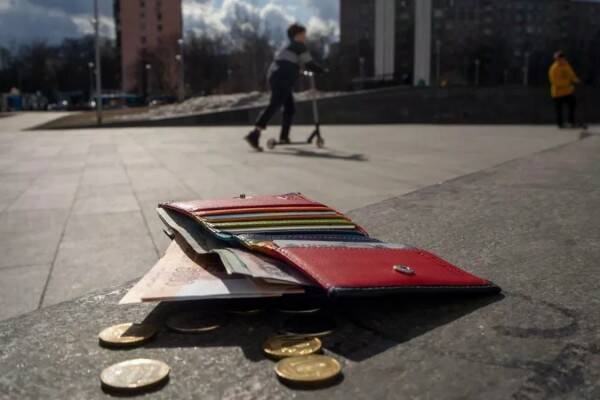 Кто-то теряет, кто-то находит. Конституционный суд пояснил