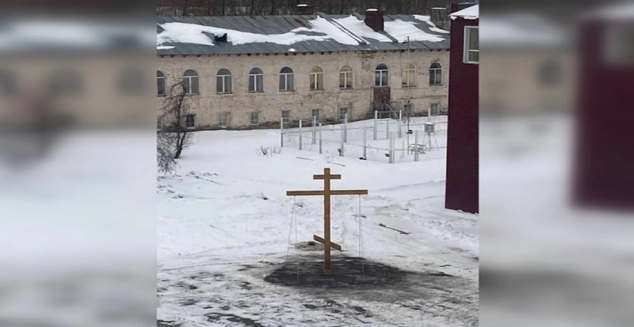 В память о погибших в Перми