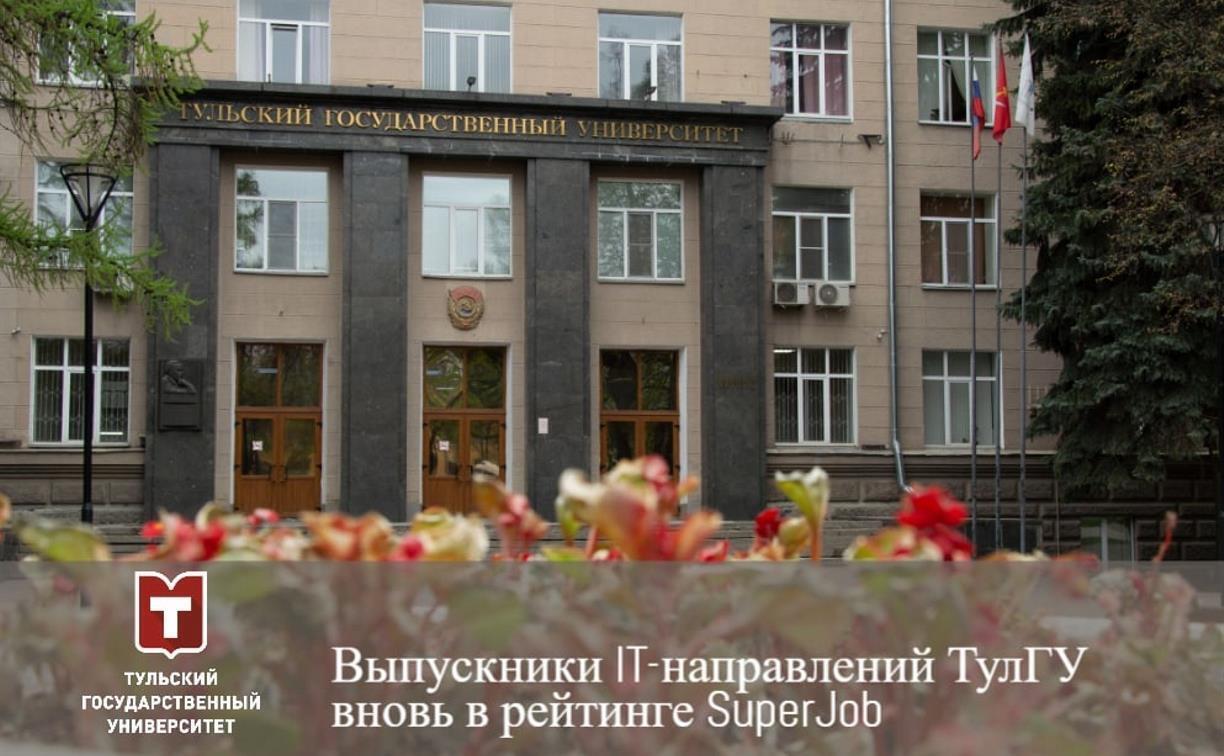 Станьте экспертом по кибербезопасности в России. Какие вузы выбирают иностранцы.