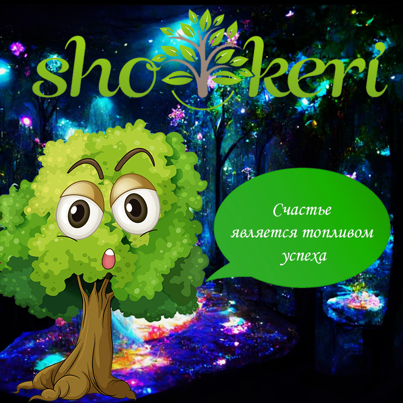 Легкие советы для скромного образа жизни без чувства ущемления