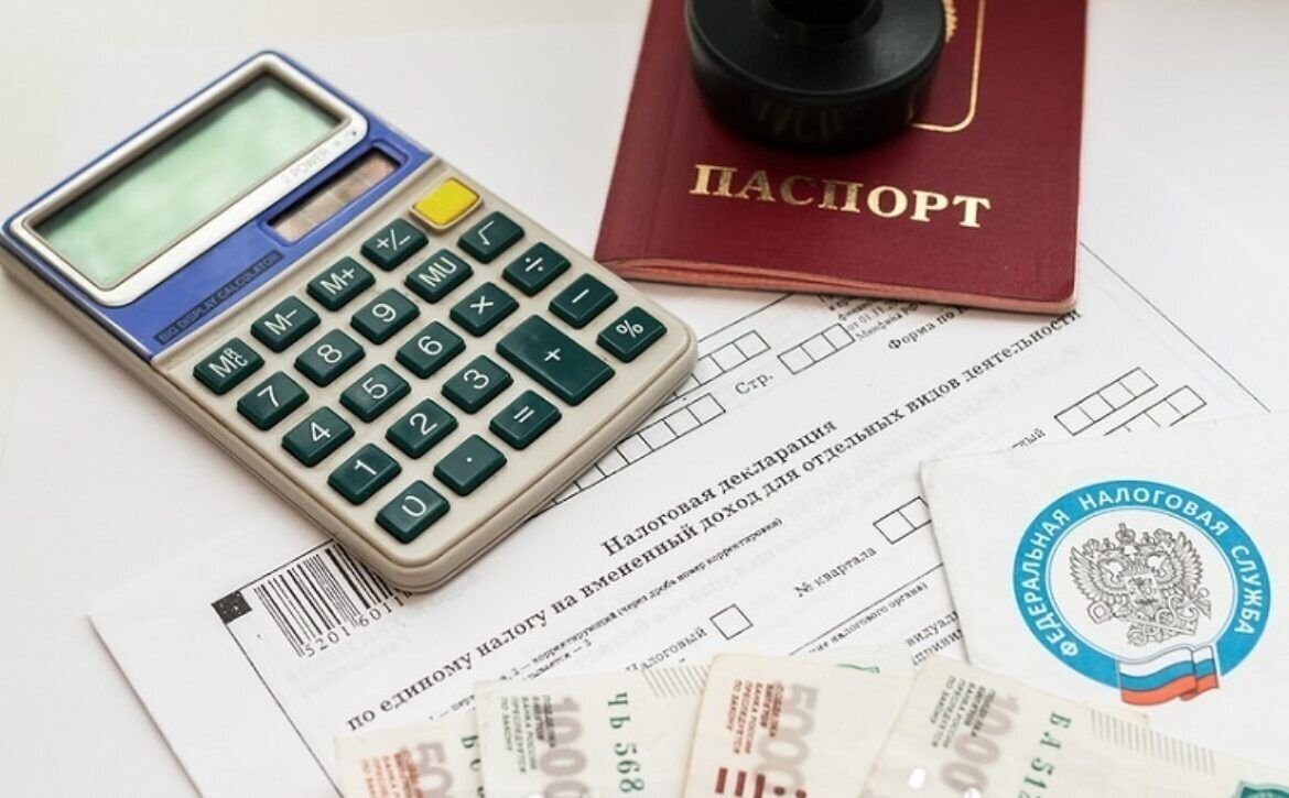 Началась кампания по подаче налоговых деклараций – кто обязан отчитаться