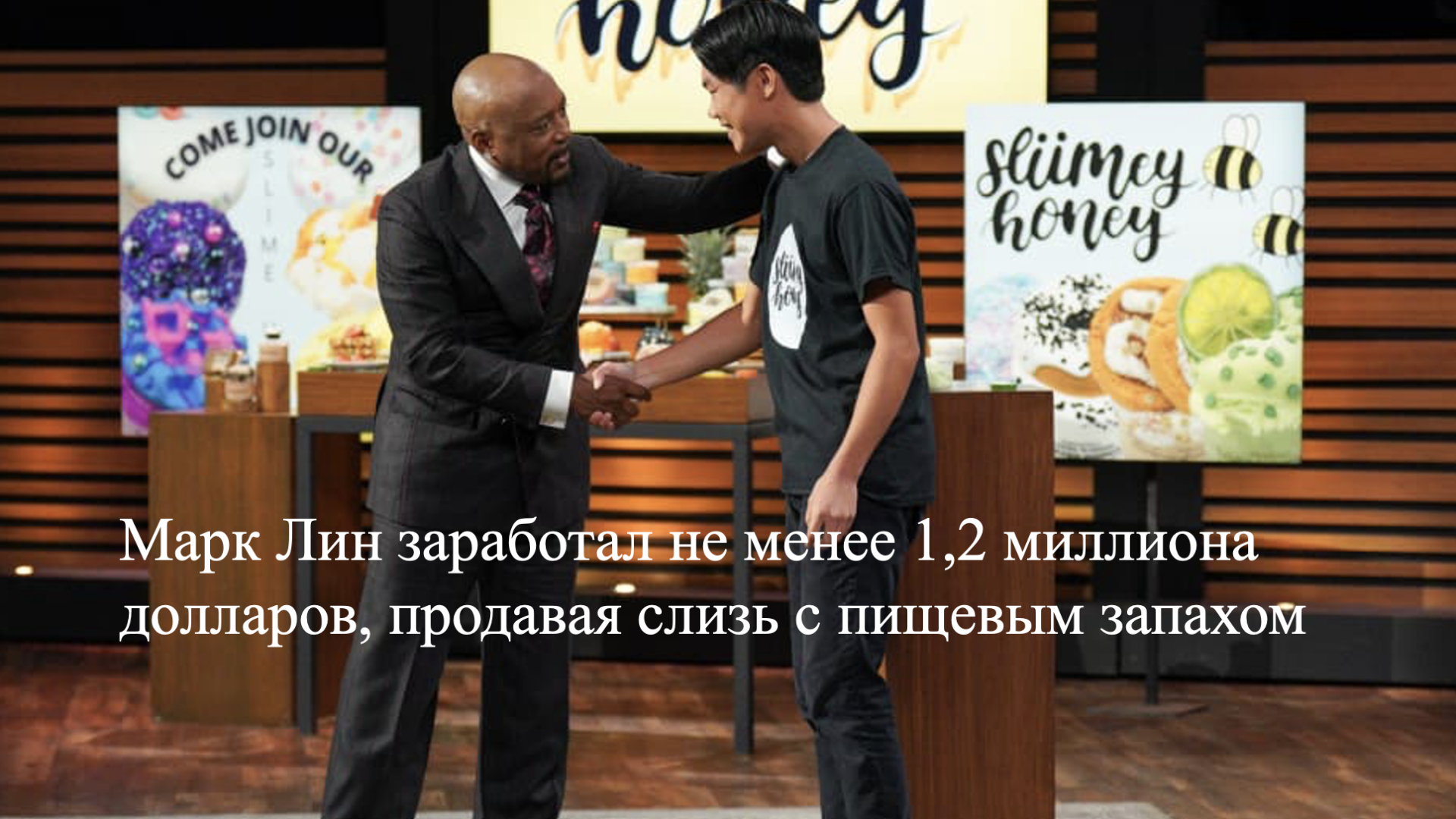 Стартап: 17-летний молодой человек заработал миллион долларов всего за 3 года