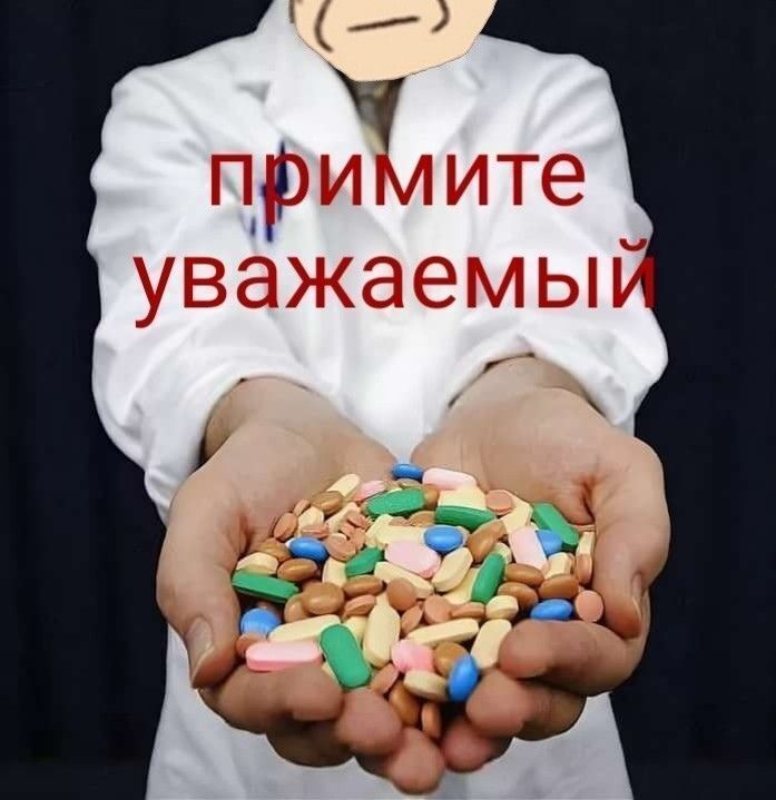 Свобода воли - это способность человека