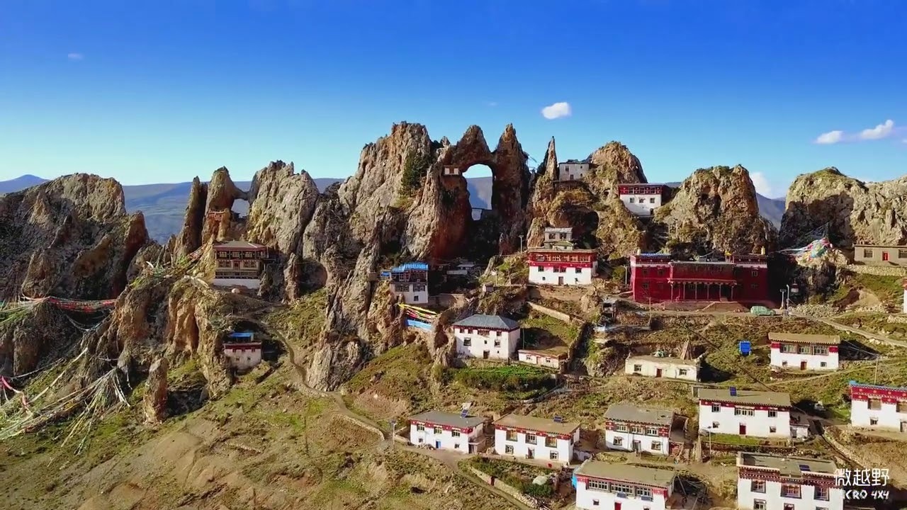 Тибетские сущности Бон