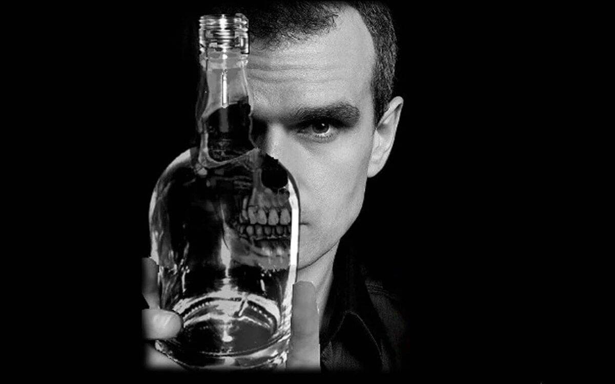 Покупаем, пьём и погибаем