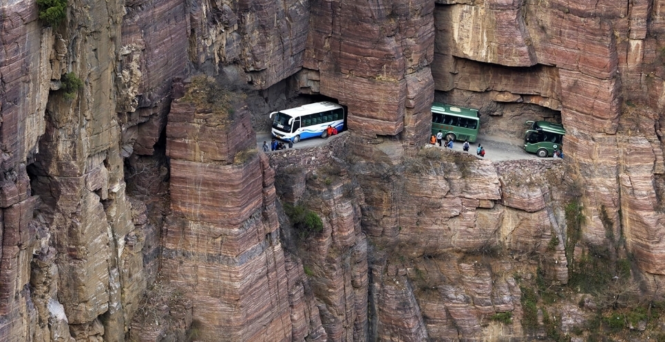 Деревня гуолян в китае фото