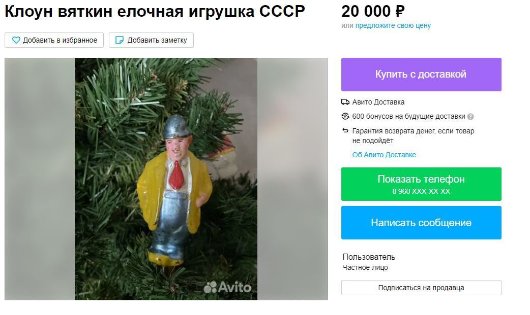 Никогда не выкидывайте старые вещи, пока не прочитаете это