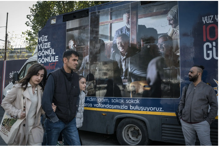 Эрдоган тратит деньги на победу