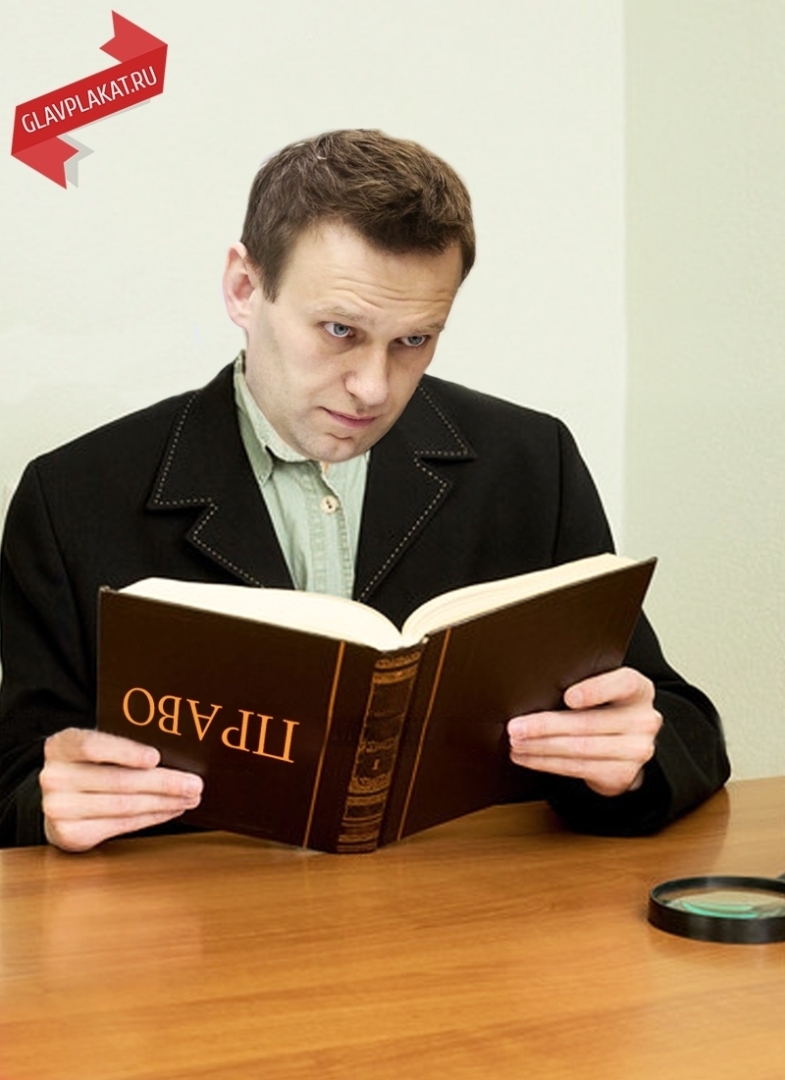 Оказание бесплатной юридической помощи. Польза или вред?