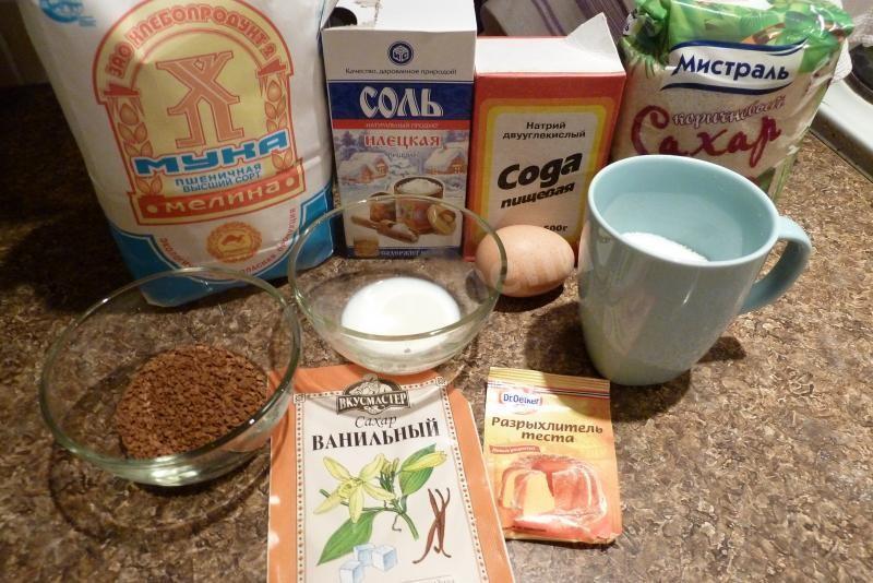 Вкусное, хрустящее печенье с кофейным ароматом!