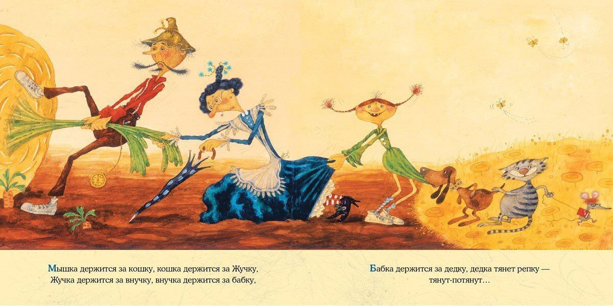 Чем удивить искушённого читателя