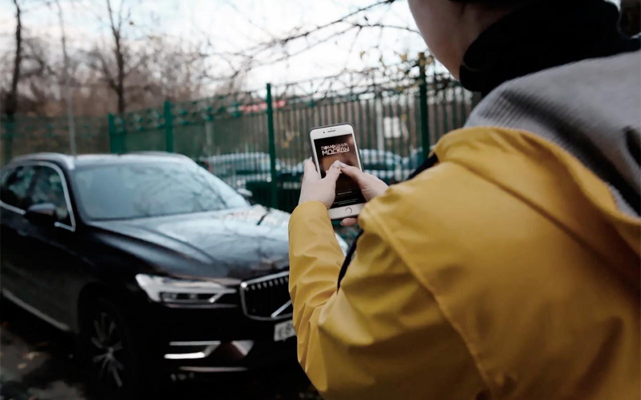 Водителей начнут штрафовать по фоткам с телефона.